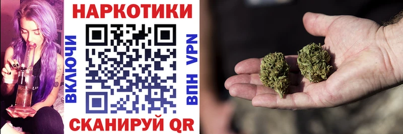 Наркошоп купить APVP  Меф мяу мяу  МДМА  Бошки Шишки  Cocaine  Гашиш  Горнозаводск
