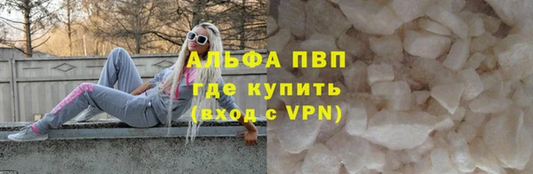 марихуана Кодинск