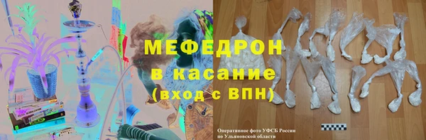 ешки Козловка