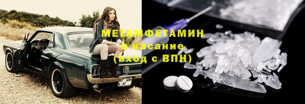 марихуана Кодинск