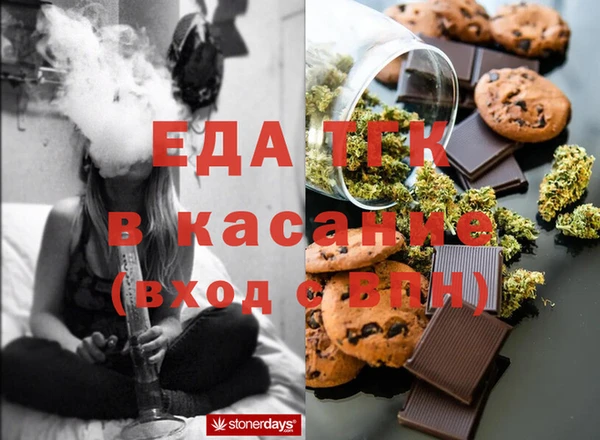 ешки Козловка