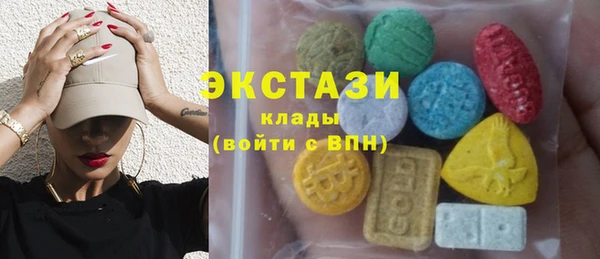 ешки Козловка