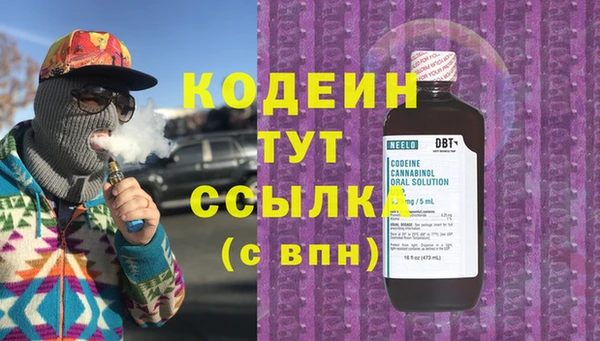 ешки Козловка