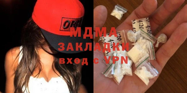 ALPHA PVP Козельск