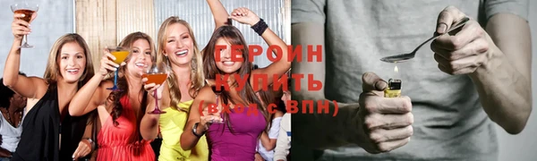 ALPHA PVP Козельск