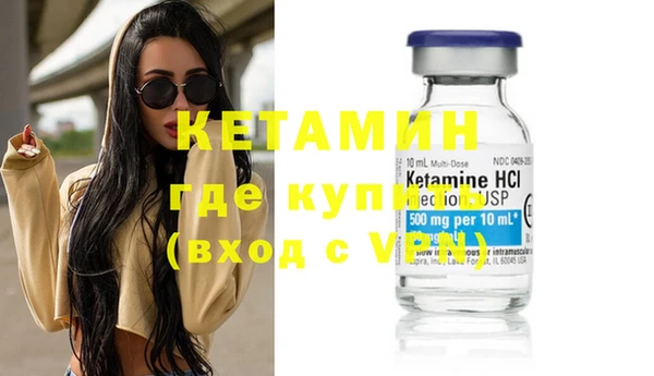 марихуана Кодинск