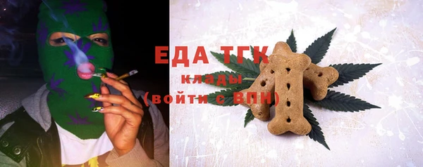 марихуана Кодинск