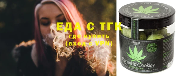 ешки Козловка