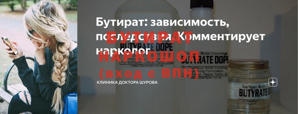марихуана Кодинск