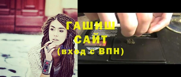 марихуана Кодинск