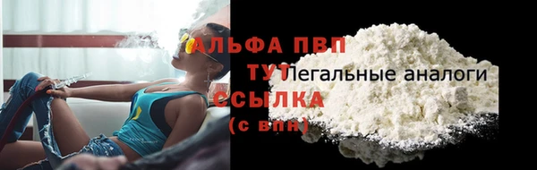 марихуана Кодинск