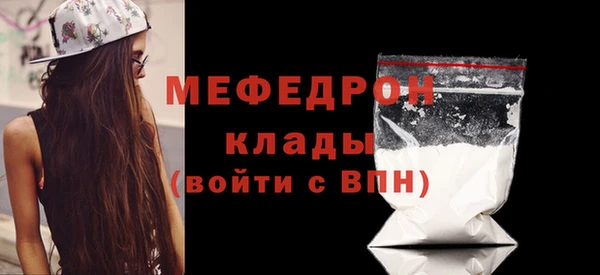 марихуана Кодинск