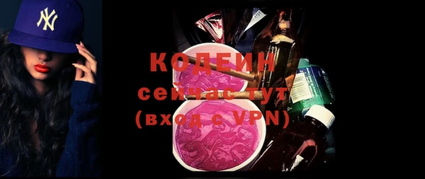 ешки Козловка