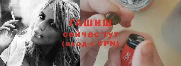 ешки Козловка