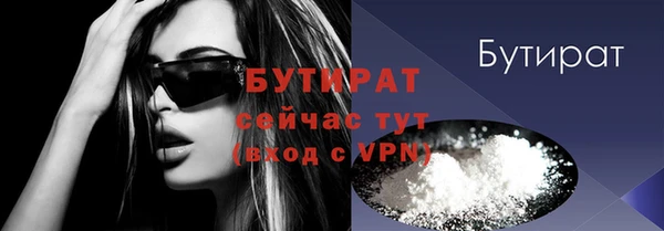 ALPHA PVP Козельск