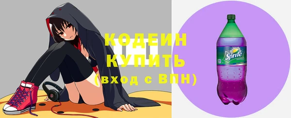 ALPHA PVP Козельск