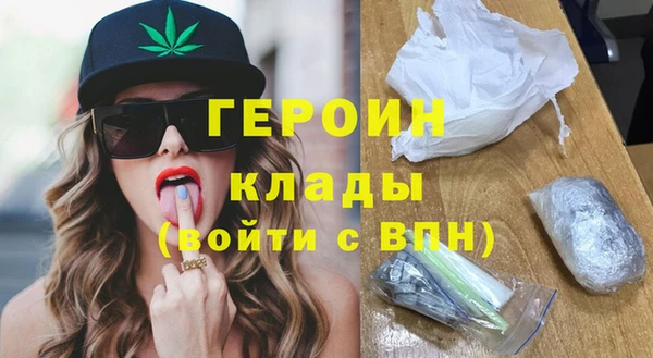 ALPHA PVP Козельск