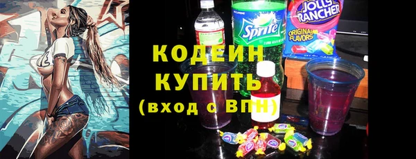 ешки Козловка