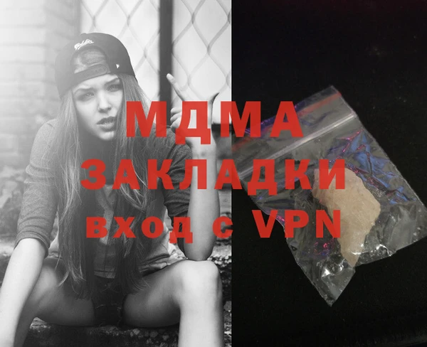 ALPHA PVP Козельск