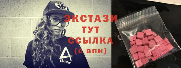 ALPHA PVP Козельск