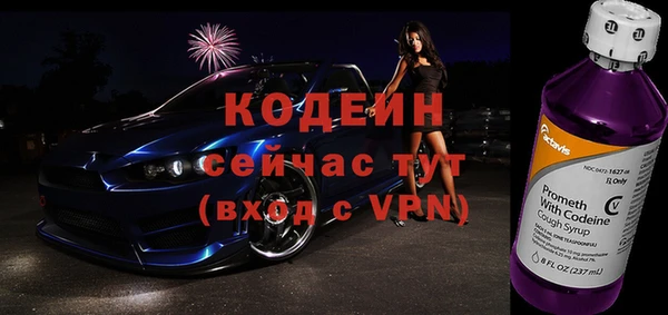 ешки Козловка