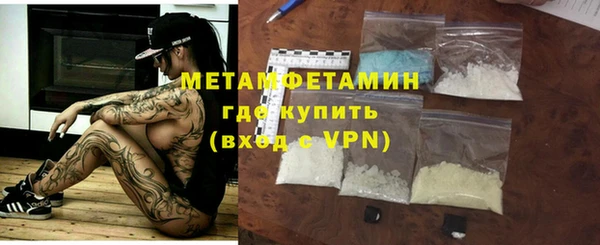 ALPHA PVP Козельск