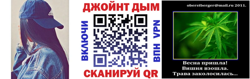 Канабис сатива  Купить закладки  Горнозаводск 